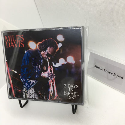 MILES DAVIS / 2 DÍAS EN ISRAEL 1987 Caja de sonido (3 CDR)