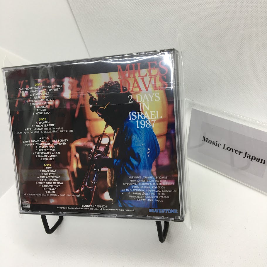 MILES DAVIS / 2 DÍAS EN ISRAEL 1987 Caja de sonido (3 CDR)