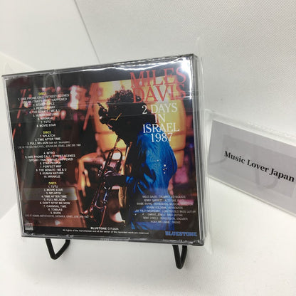 MILES DAVIS / 2 DÍAS EN ISRAEL 1987 Caja de sonido (3 CDR)