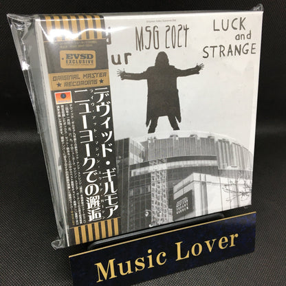 DAVID GILMOUR / MSG 2024 FORTUNA E STRANGE (COFANETTO DA 10 CD)