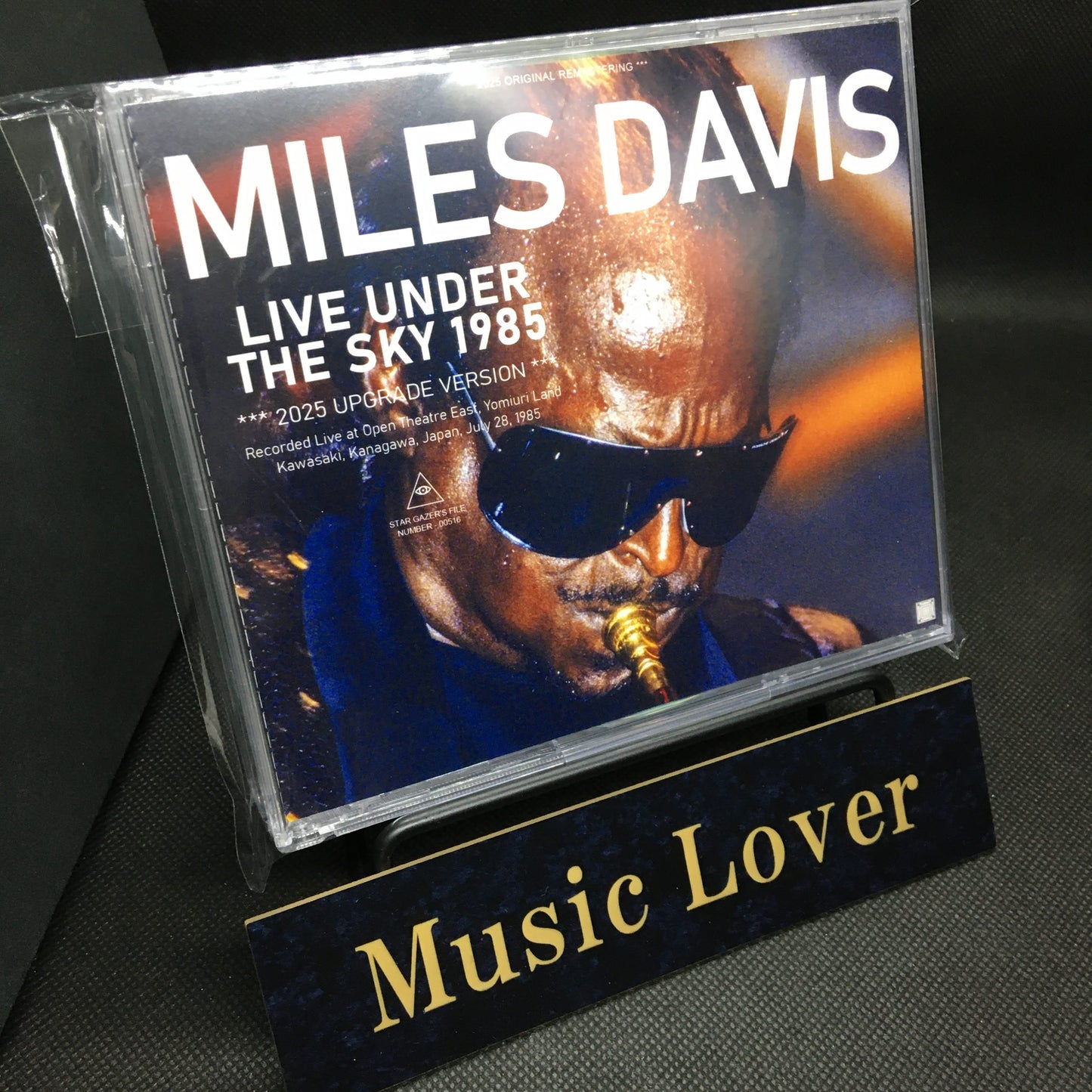MILES DAVIS / LIVE UNDER THE SKY 1985 2025 UPGRADE VERSION (2CDR+1DVDR)