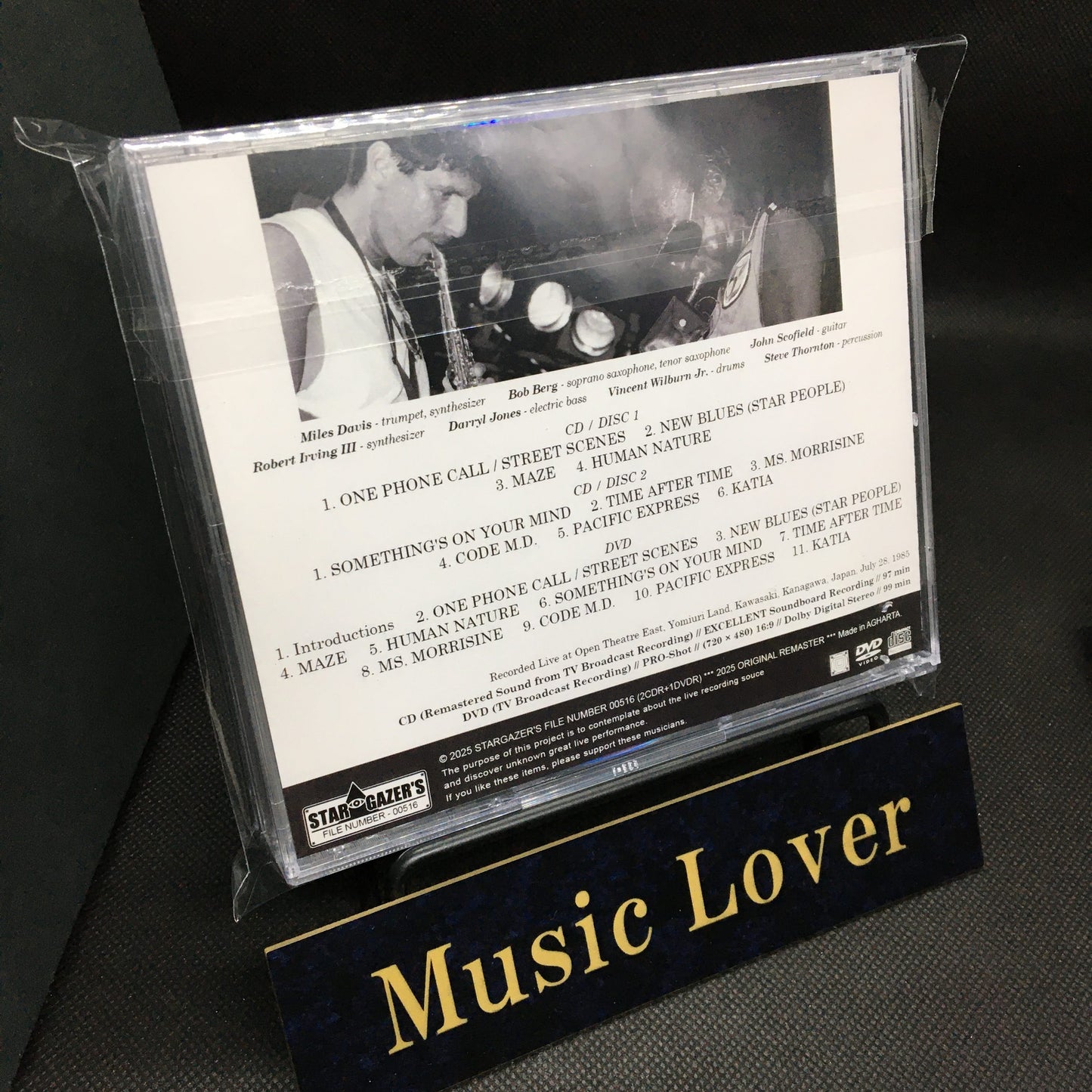 MILES DAVIS / LIVE UNDER THE SKY 1985 2025 UPGRADE VERSION (2CDR+1DVDR)