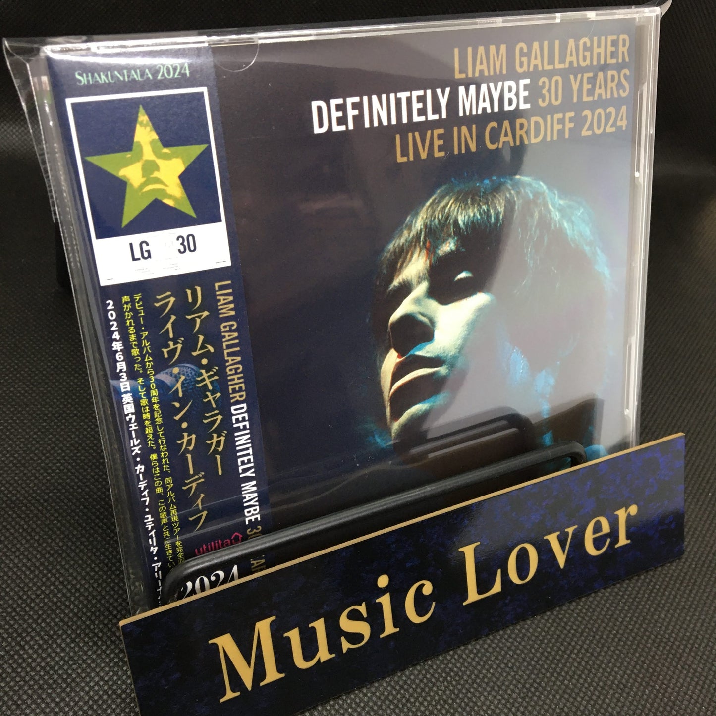 LIAM GALLAGHER / 2024 DEFINITELY MAYBE 30 YEARS LIVE IN CARDIFF (2CD)