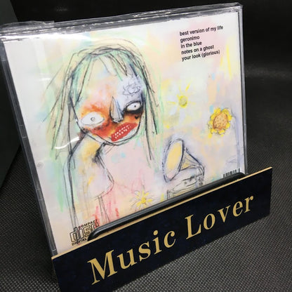 The Soundflowers ep (1CDR)