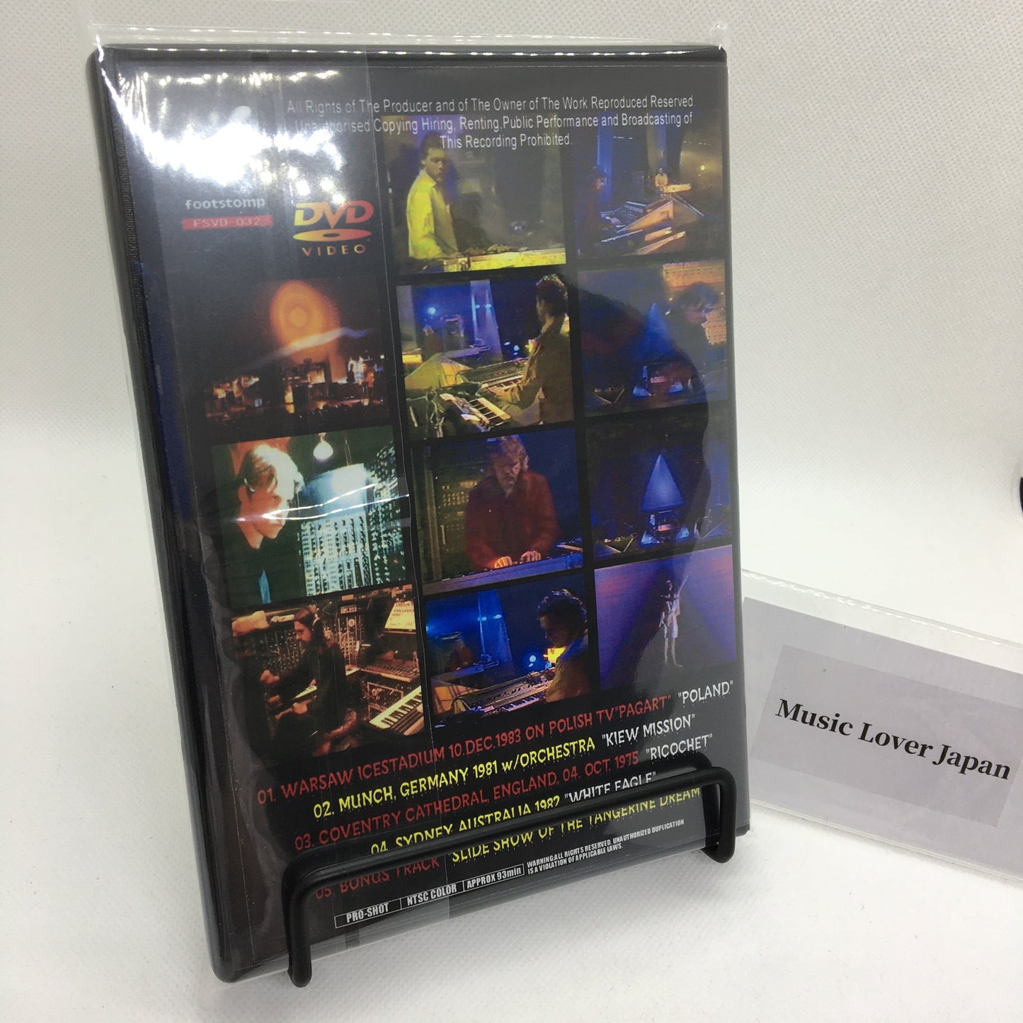 TANGERINE DREAM / TV LIVE COLLECTION (1DVDR)