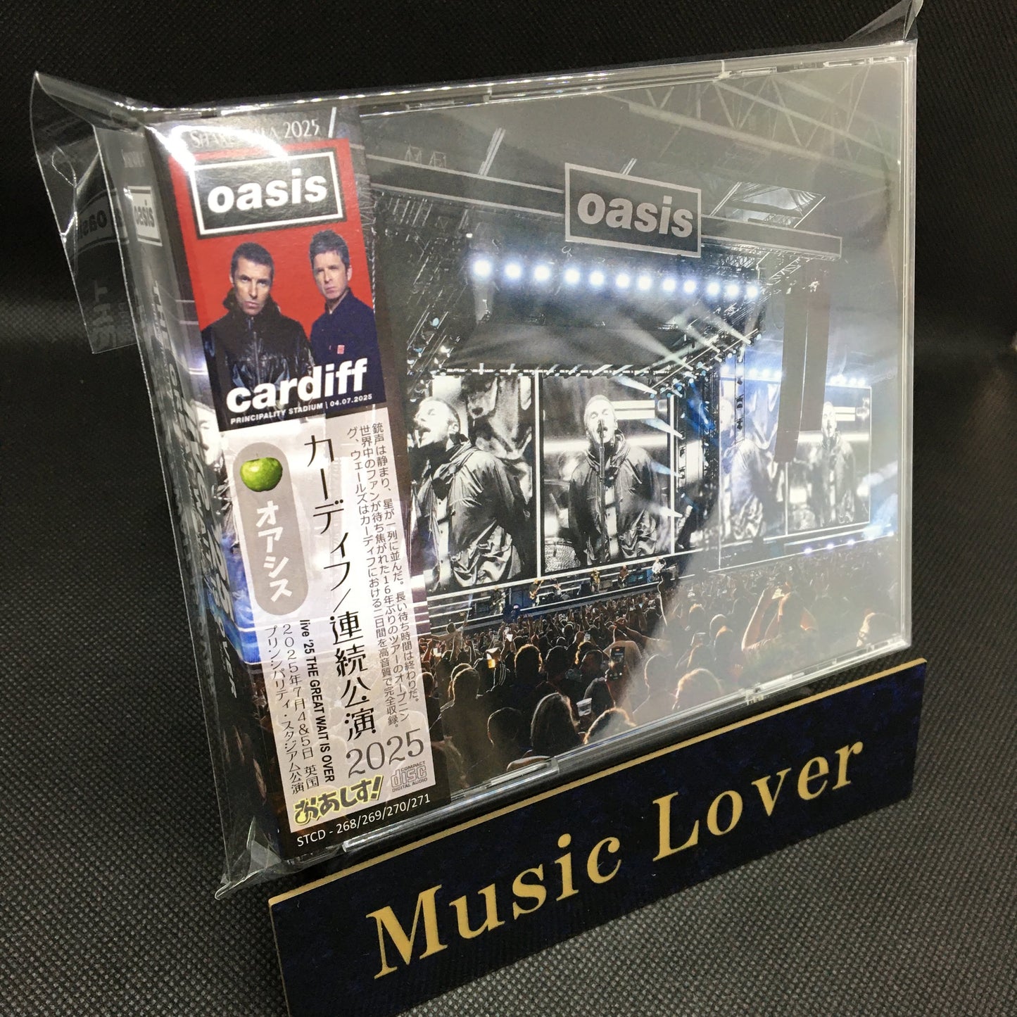 OASIS / 2025 THE GREAT WAIT IS OVER (4CD)