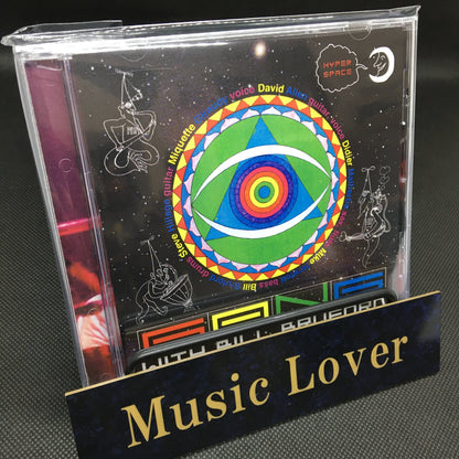 GONG with Bill Bruford / Hyper Space STEREO SOUNDBOARD (1CDR)