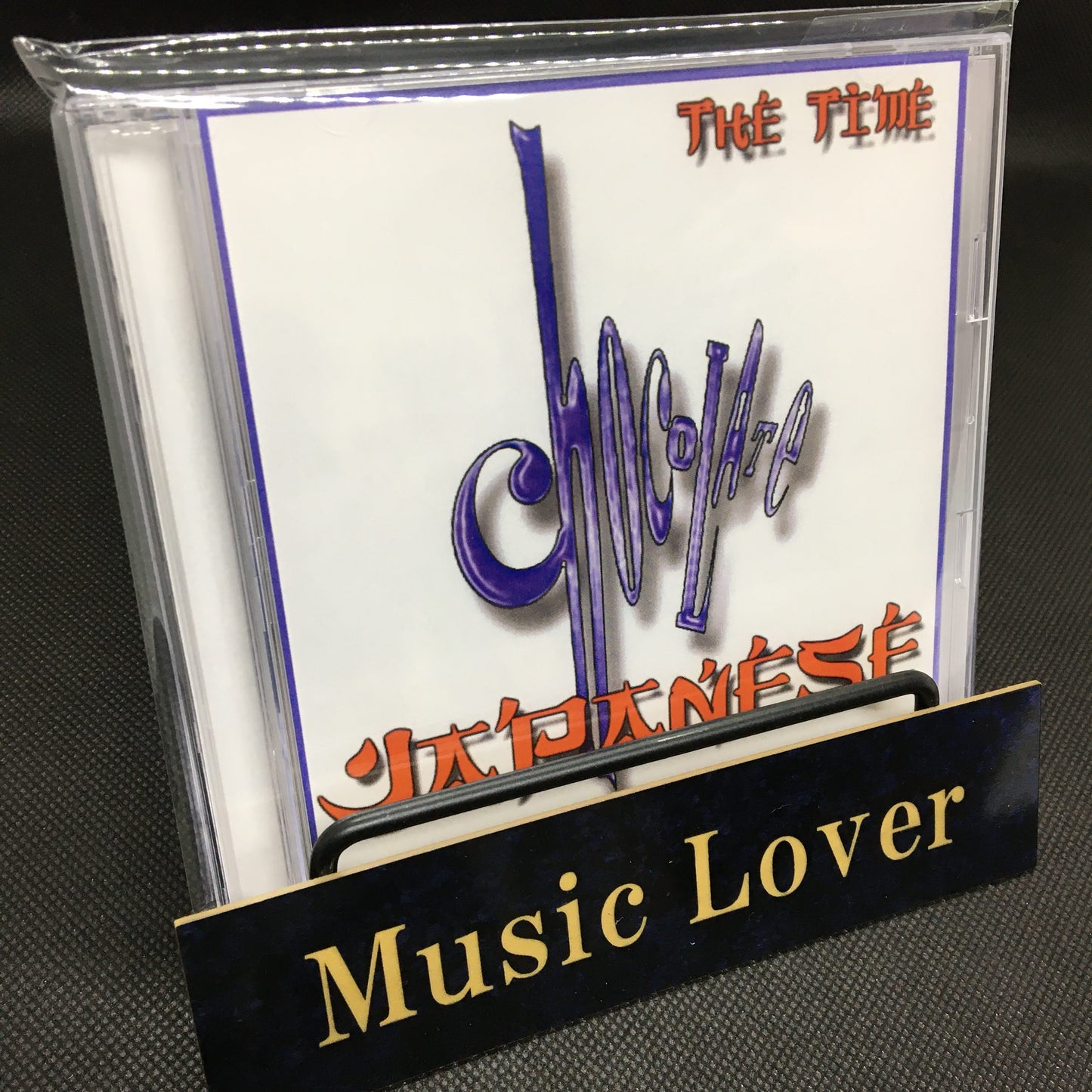 THE TIME / 1991 Japan Tour Special Set (1DVDR+1CDR+1CDR)