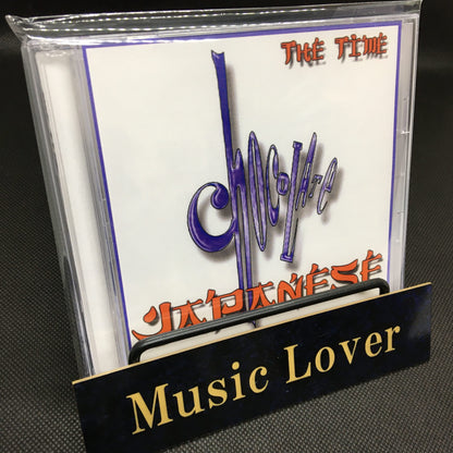 THE TIME / 1991 Japan Tour Special Set (1DVDR+1CDR+1CDR)