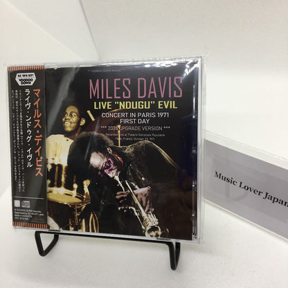 MILES DAVIS / EN DIRECTO "NDUGU" EVIL CONCERT EN PARÍS 1971 ACTUALIZACIÓN DEL PRIMER DÍA 2024 (2 CD)