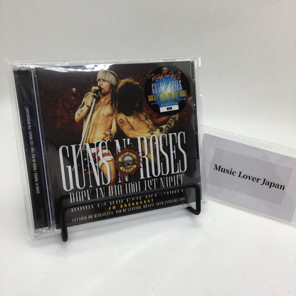 GUNS N' ROSES / ROCK IN RIO II RIO 1991 1ST NIGHT FM BROADCAST (2CD)