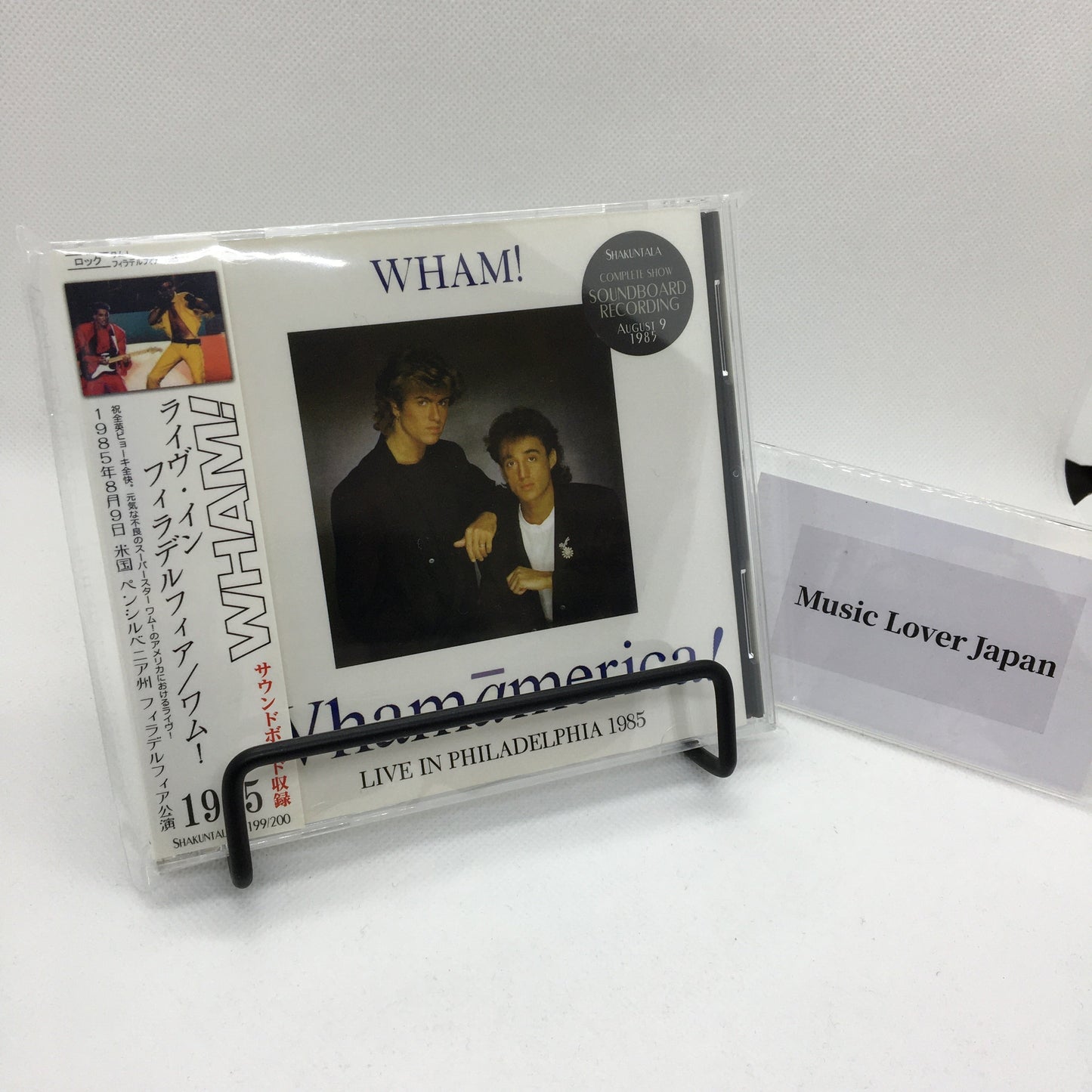 WHAM! / LIVE IN PHILADELPHIA 1985 【2CD】