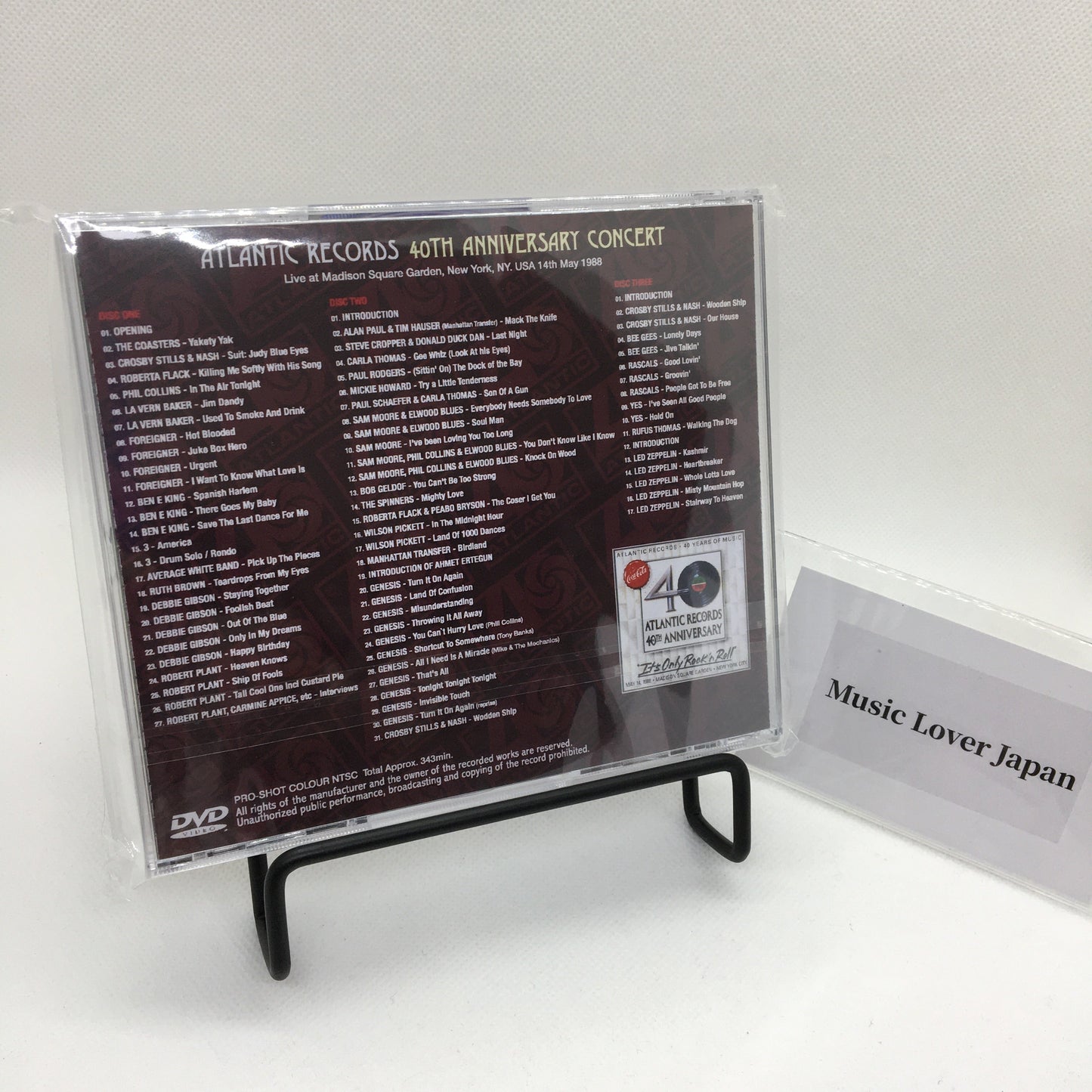 V.A. (ROBERT PLANT, GENESIS, LED ZEPPELIN, etc.) / ATLANTIC RECORDS 40TH ANNIVERSARY CONCERT (3DVDR)