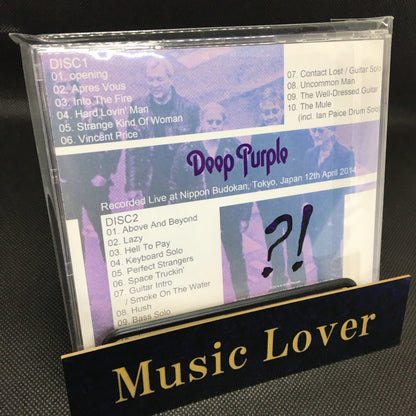 Deep Purple / Live at Budokan 2014 (2CDR)