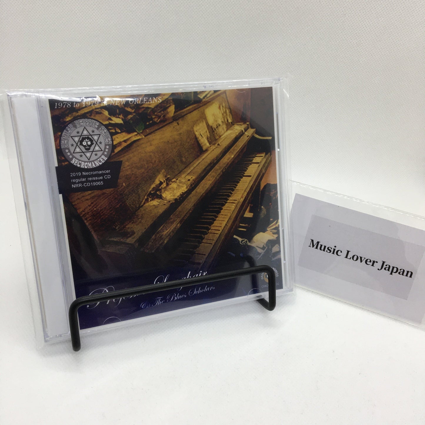 PROFESSOR LONGHAIR / 1978-1979 A NEW ORLEANS (2CDR)