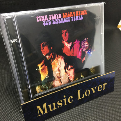 PINK FLOYD / EXCAVATION SYD BARRETT YEARS RARITIES COLLECTION 1966-1968 (2CD)
