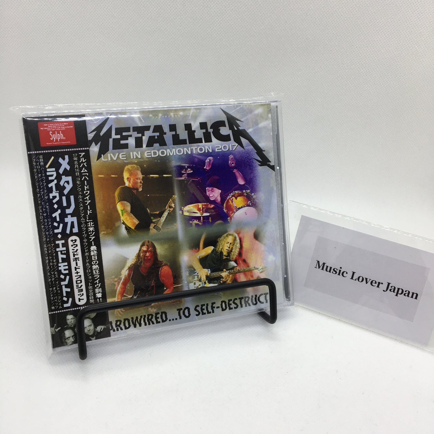 METALLICA / LIVE IN EDOMONTON 2017 (2CD+1DVD)