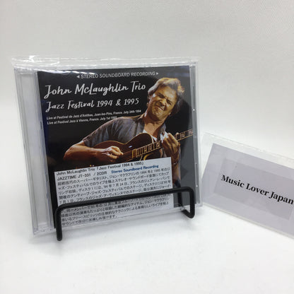 John McLaughlin Trio / Jazz Festival 1994 & 1995 STEREO SOUNDBOARD (2CDR)
