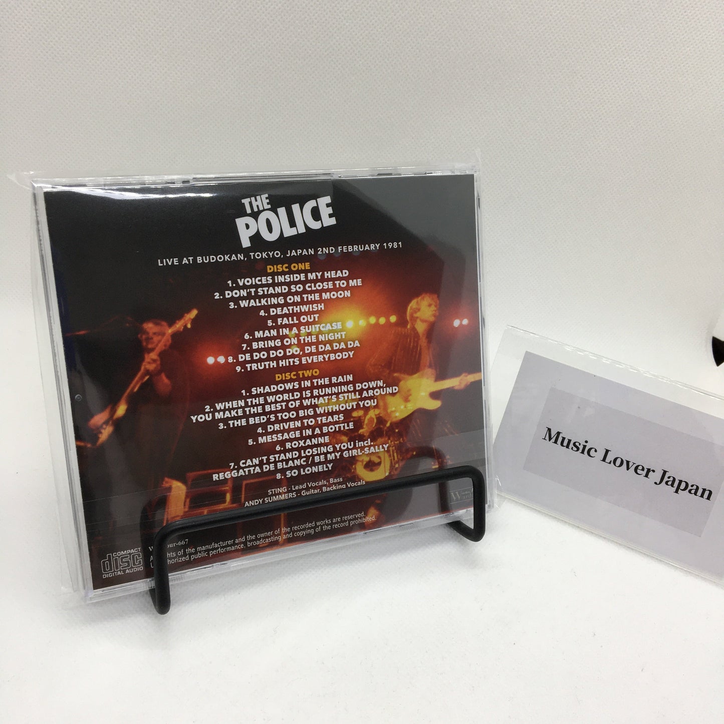 THE POLICE / BUDOKAN 1981 2025 MASTER TRANSFER (2CD)