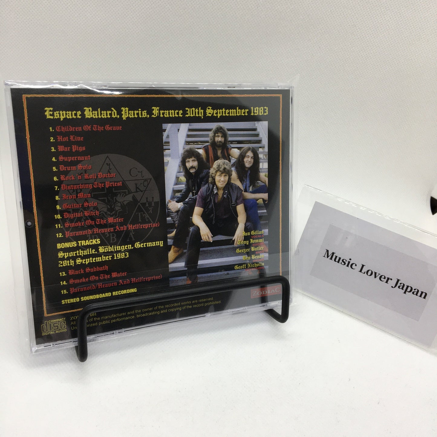 BLACK SABBATH / DEFINITIVE PARIS 1983 SOUNDBOARD (1CD)
