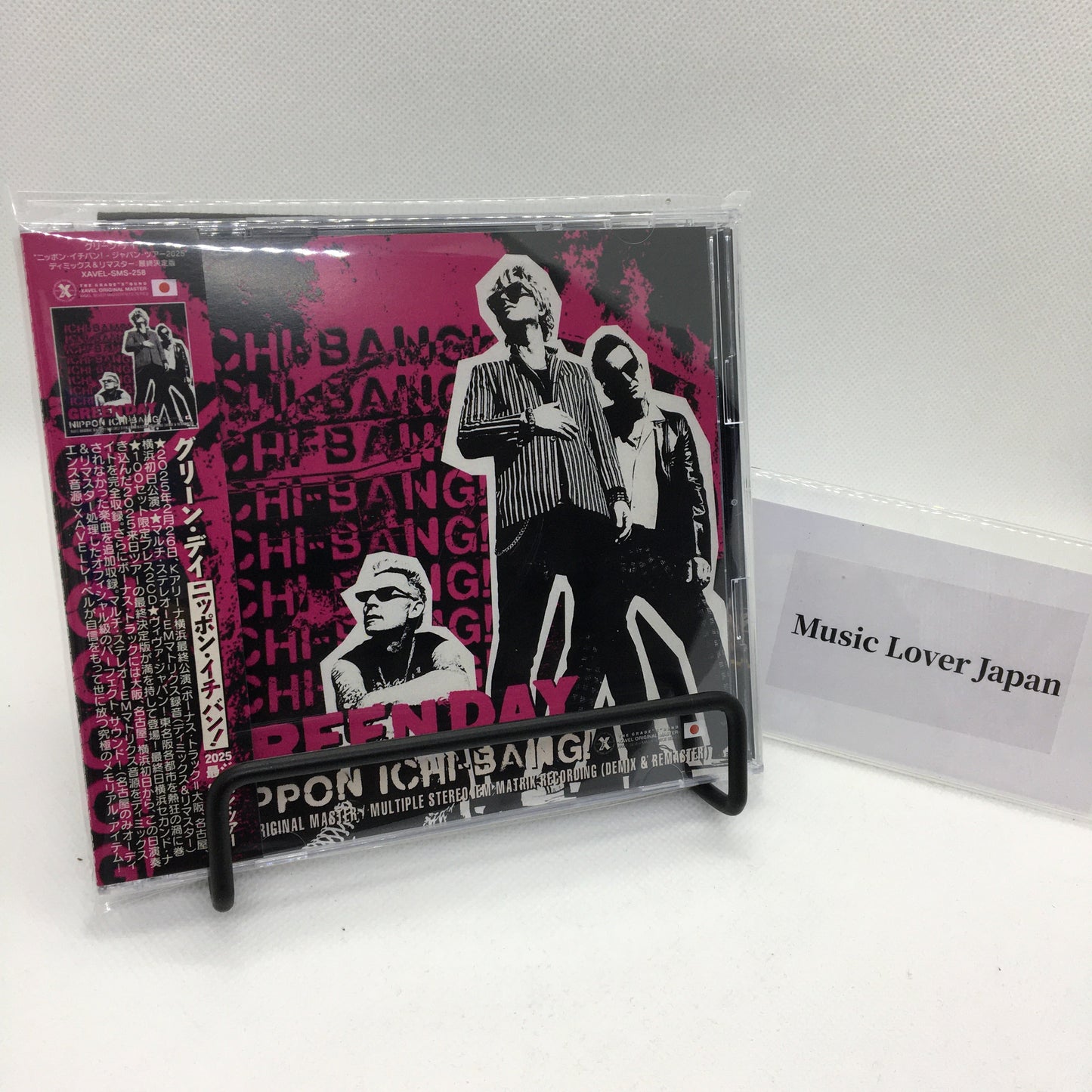 GREEN DAY / Japan Tour 2025 Definitive Edition Demix & Remaster (2CD+1BDR)