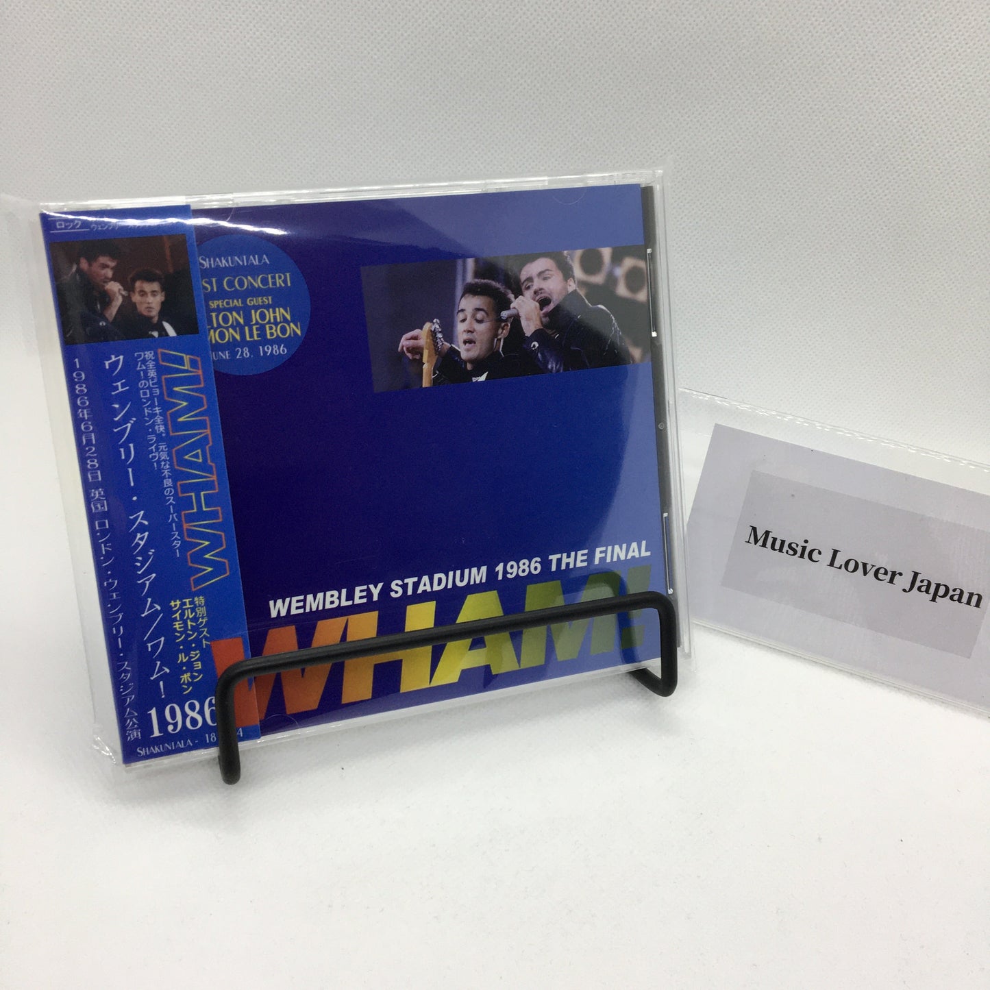 WHAM! / WEMBLEY STADIUM 1986 THE FINAL 【2CD】elton john duran duran