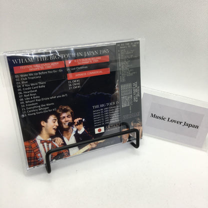 WHAM! THE BIG TOUR IN JAPAN 1985 【CD】