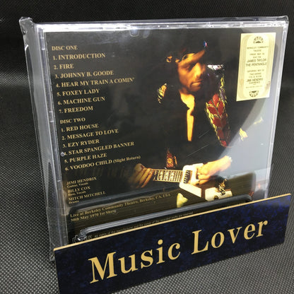 JIMI HENDRIX / BERKELEY 1970 1ST SHOW 2024 STEREO REMIX (2CD)