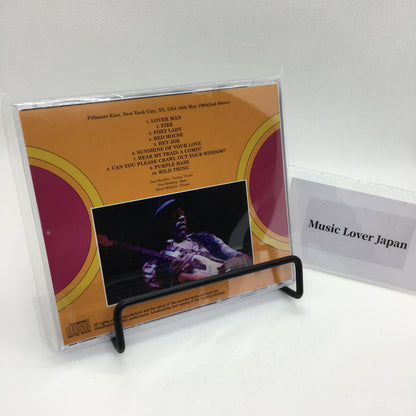 THE JIMI HENDRIX EXPERIENCE / FILLMORE EAST 1968 2ND SHOW (1CD)