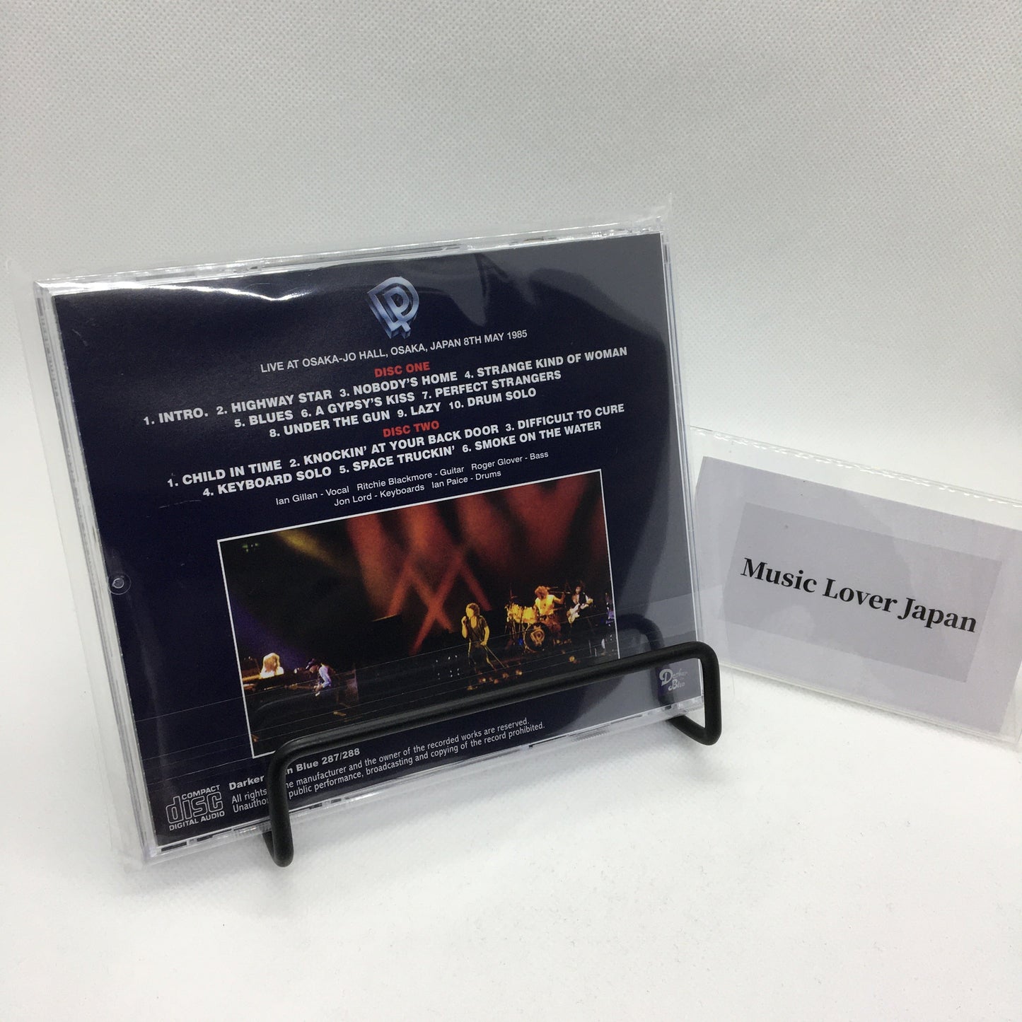 DEEP PURPLE / OSAKA 1985 1ST NIGHT: DEFINITIVE MASTER 2CD