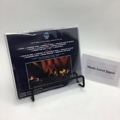 DEEP PURPLE / OSAKA 1985 1ST NIGHT: DEFINITIVE MASTER 2CD