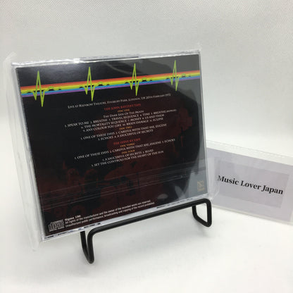 PINK FLOYD / RAINBOW THEATRE 1972 FINAL NIGHT (4CD)