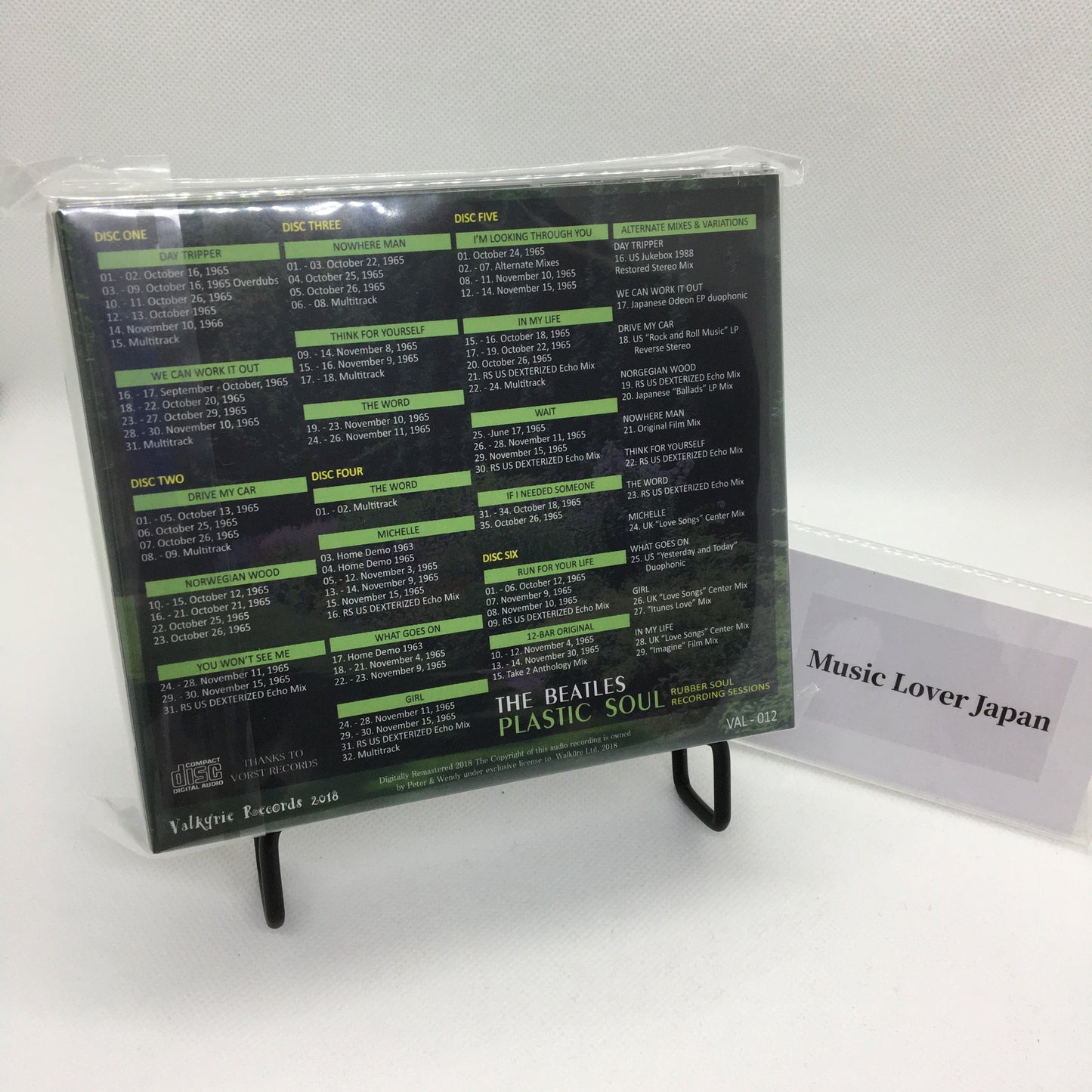 THE BEATLES / PLASTIC SOUL 【6CD】