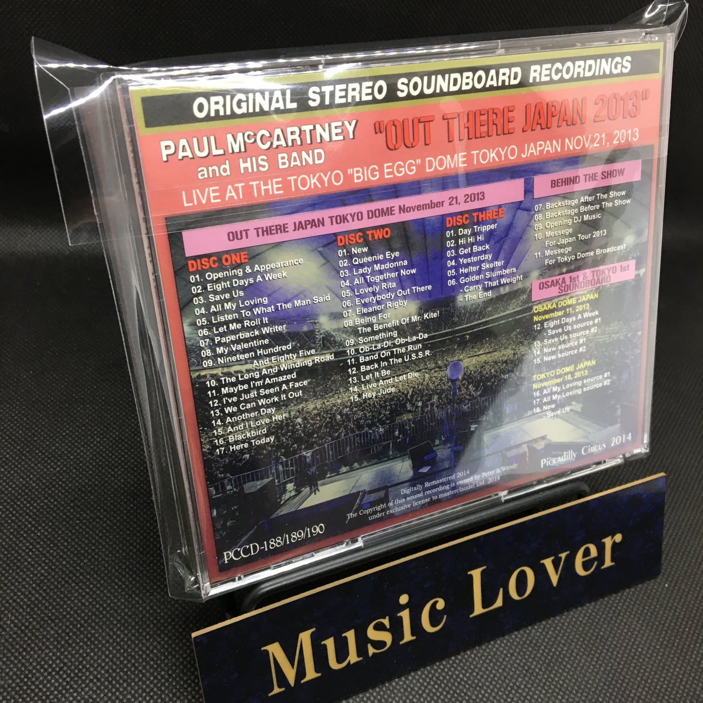 PAUL McCARTNEY / OUT THERE JAPAN 2013 【3CD】