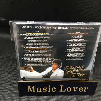 MICHAEL JACKSON / MORE THAN "THRILLER" ORIGINAL DEMO VERSIONS+RARE AND UNRELEASED TRACKS (2CD)