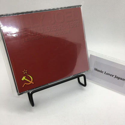 BILLY JOEL / LIVE IN U.S.S.R. 1987 【3CD】