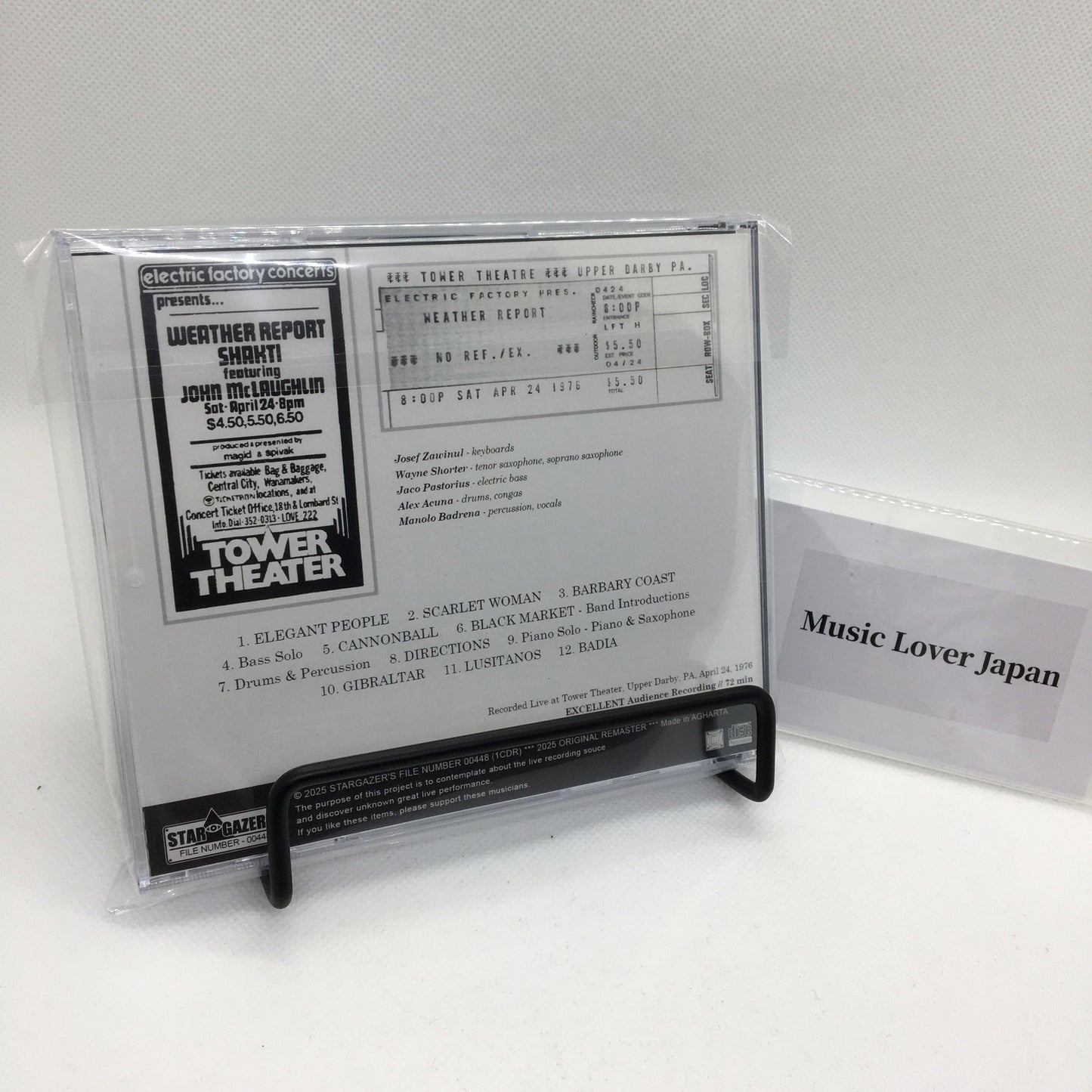 WEATHER REPORT / 2025 UPGRADE VERSION LIVE AT TOWER THEATER 1976 (1CDR)