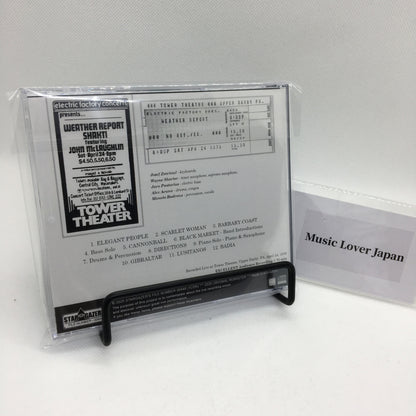 WEATHER REPORT / 2025 UPGRADE VERSION LIVE AT TOWER THEATER 1976 (1CDR)