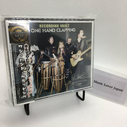 PAUL McCARTNEY / RECORDING VAULT APLAUDICIONES CON UNA MANO (5 CD)