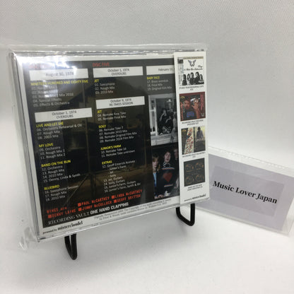 PAUL McCARTNEY / RECORDING VAULT APLAUDICIONES CON UNA MANO (5 CD)