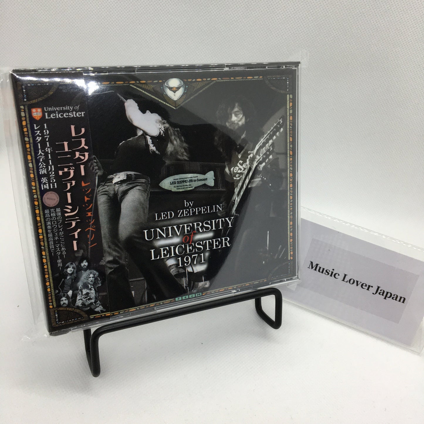 LED ZEPPELIN / UNIVERSITY OF LEICESTER 1971 【3CD】