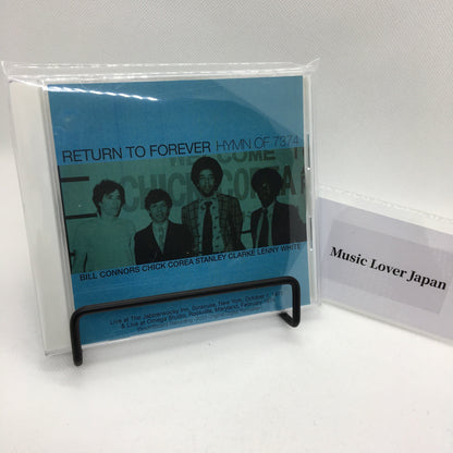 Return to Forever / Hymn of 7374 (2CDR)