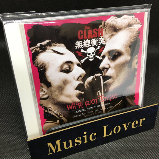 The Clash / White Riot Tokyo Digital Remaster Edition (1CDR)