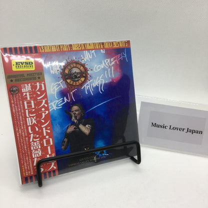 GUNS N' ROSES / SUSAN'S BIRTHDAY PARTY ROSES IN YOKOHAMA (3CD+1DVDR)
