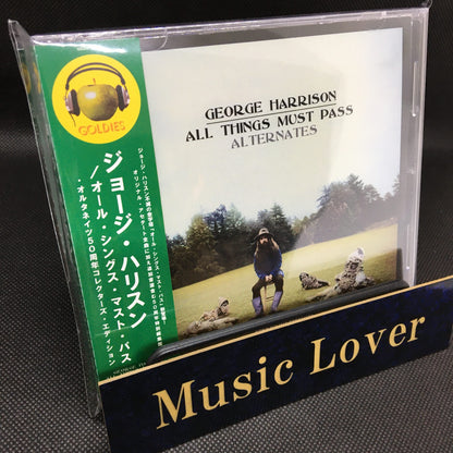 GEORGE HARRISON / ALL THINGS MUST PASS ALTERNATES (2CD)
