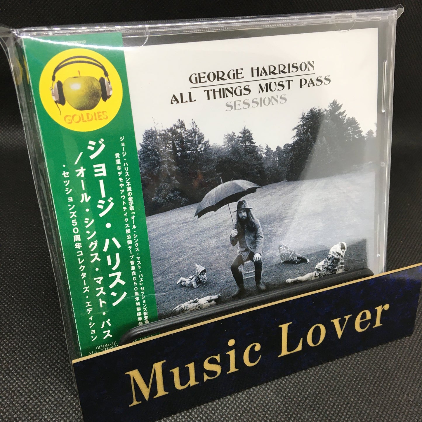 GEORGE HARRISON / ALL THINGS MUST PASS SESSIONS (2CD)