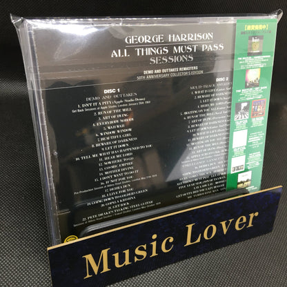 GEORGE HARRISON / ALL THINGS MUST PASS SESSIONS (2CD)
