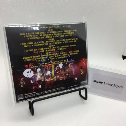 GUNS N' ROSES / DEFINITIVE YOKOHAMA 2025 IEM/AUD MATRIX (4CDR)