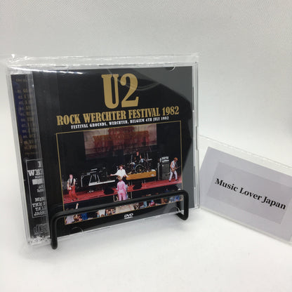U2 / ROCK WERCHTER FESTIVAL 1982 STEREO SOUNDBOARD (1CD+1DVDR) Pro shot