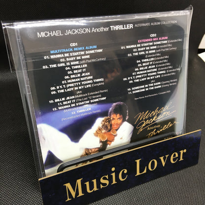 MICHAEL JACKSON / ANOTHER "THRILLER" MULTITRACK REMIX+EXTENDED MIX ALBUM (2CD)